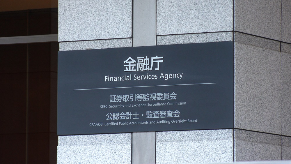 Japan's FSA has approved OMG Network's OMG token