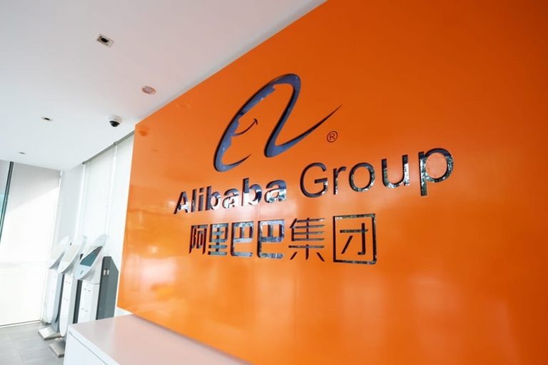 Alibaba records $4bn Q3 2020 net income amid Ant Group controversy