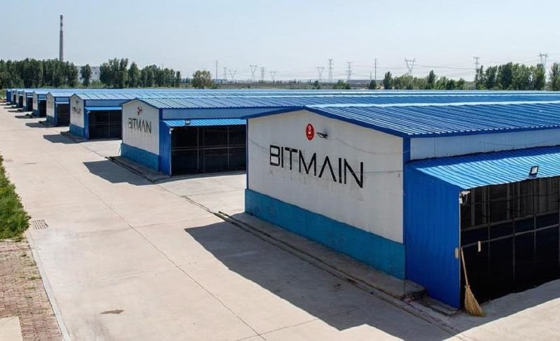 Leading crypto mining equipment maker Bitmain to halt sales in China