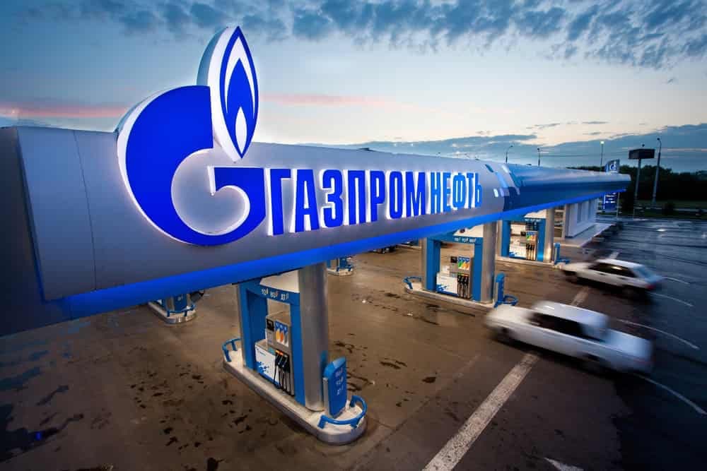Gazprom cuts off gas supplies to Hungary via Ukraine, commodity's price surges