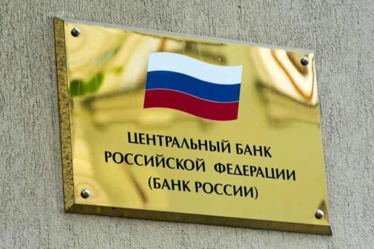 Russia's central bank calls for a total ban on crypto