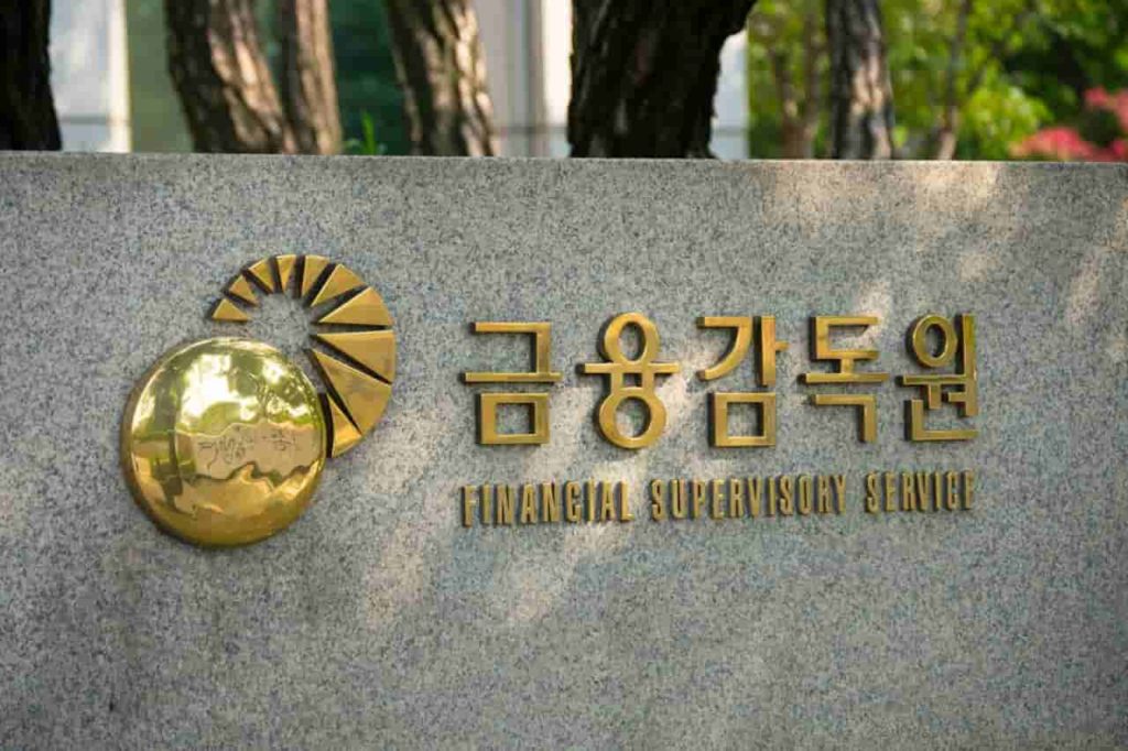 Multiple Korean banks under probe for $6.5 billion worth of suspicious transactions