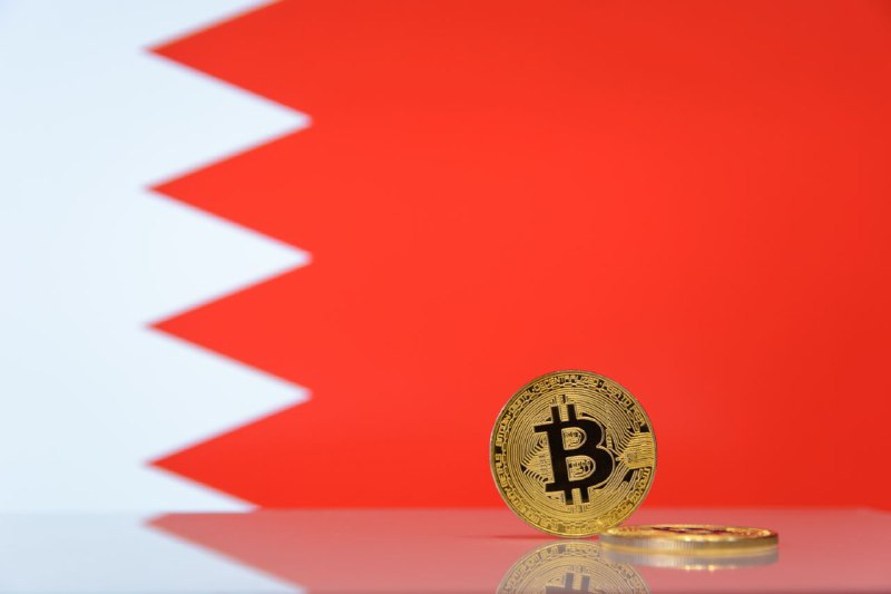 Bahrain central bank set to test Bitcoin payment processing solution