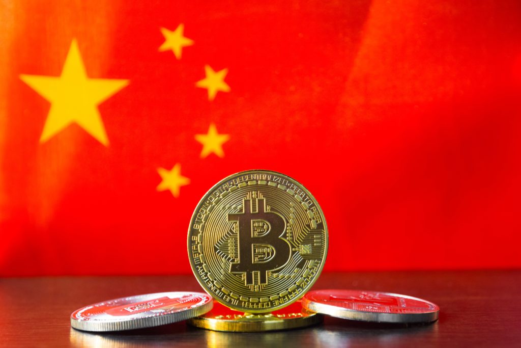 Chinese court approves crypto trading but not its use as a cash substitute