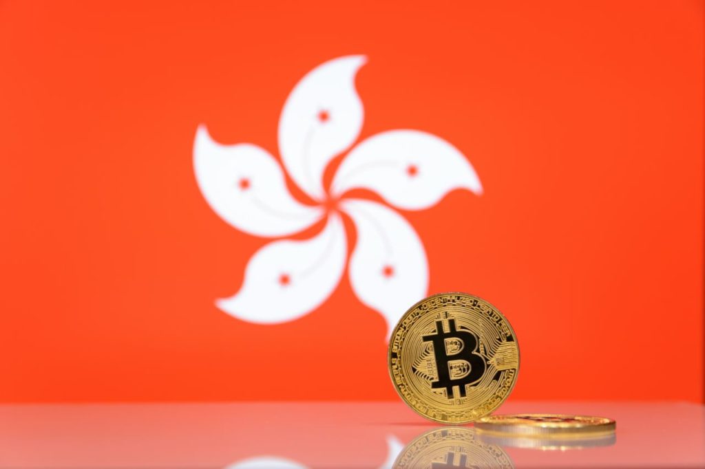 Hong Kong government considers permitting retail investments in crypto
