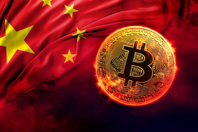 China's civil unrest could push Bitcoin below $16,000