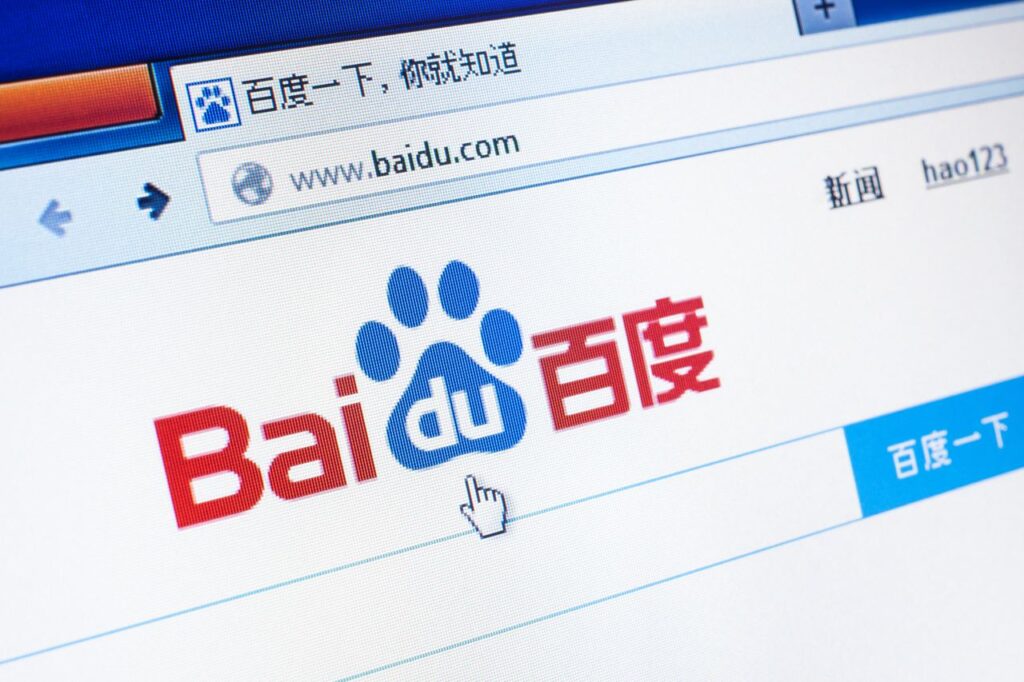 Baidu stock price prediction as it reaches FSD map deal with Tesla