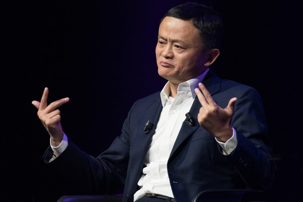 Jack Ma’s net worth revealed: How rich is the founder of Alibaba?